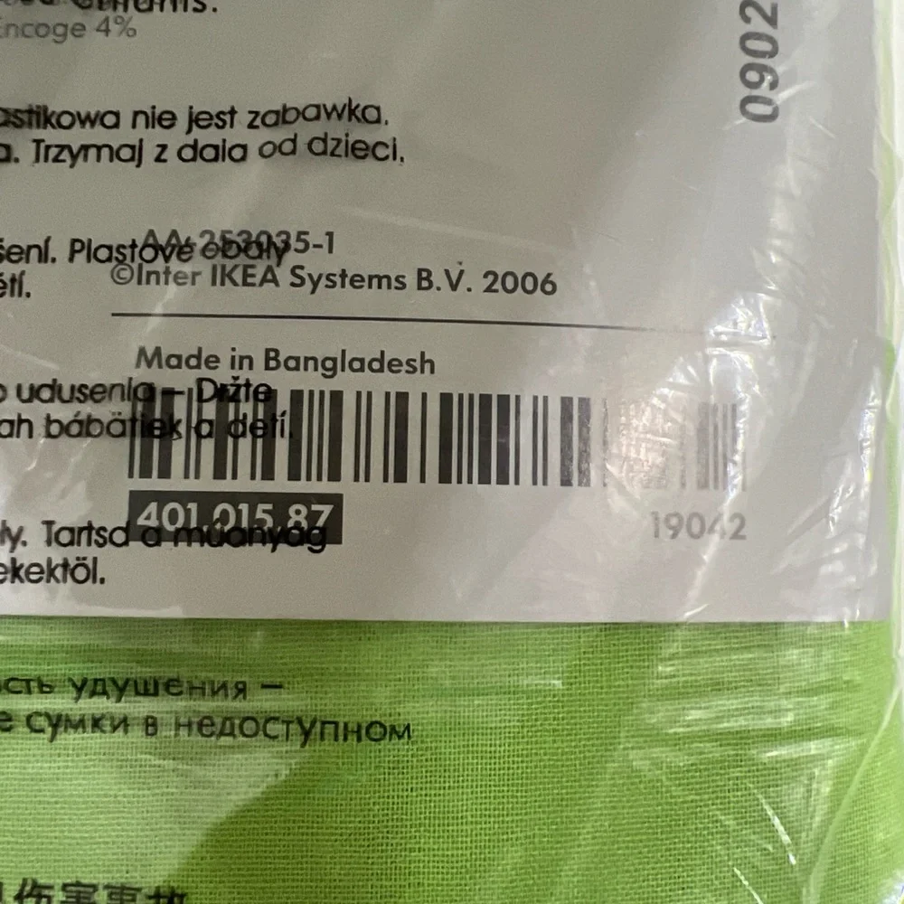 IKEA SIFFROR Karin Mannerstal Twin Standard Bedding Set Numbers 401.015.87